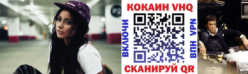 Где купить наркотики Апатиты Конопля СОЛЬ Вейп ТГК ГАШ