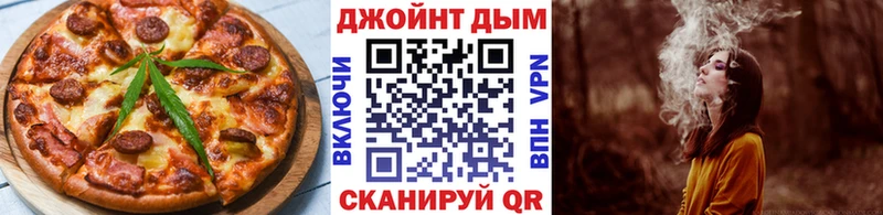 как найти   Апатиты  Еда ТГК марихуана 