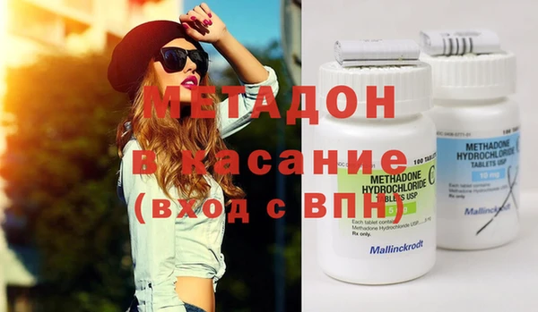 прущая мука Алексин