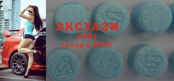 индика Алзамай