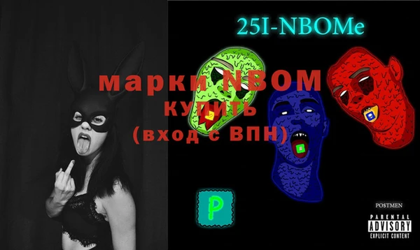 прущая мука Алексин