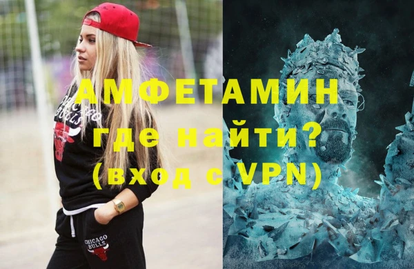 метадон Алексеевка