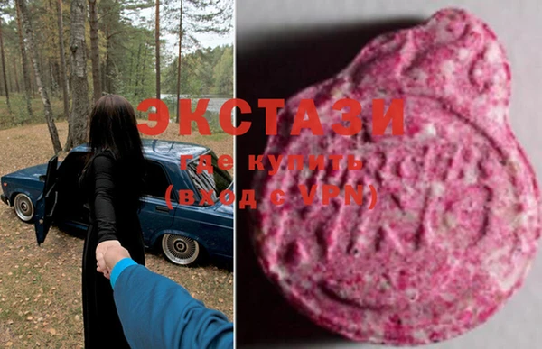 индика Алзамай