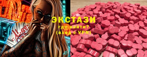 метадон Алексеевка