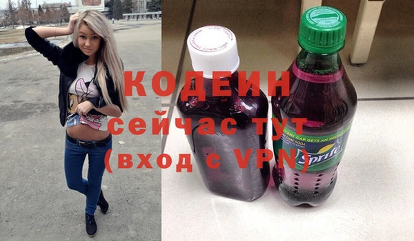 метадон Алексеевка