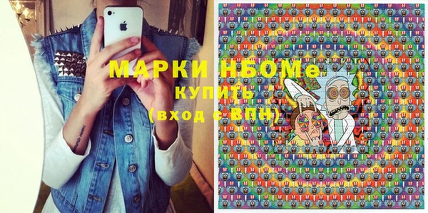 метадон Алексеевка