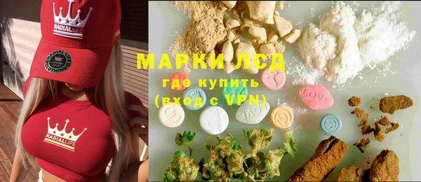 метадон Алексеевка