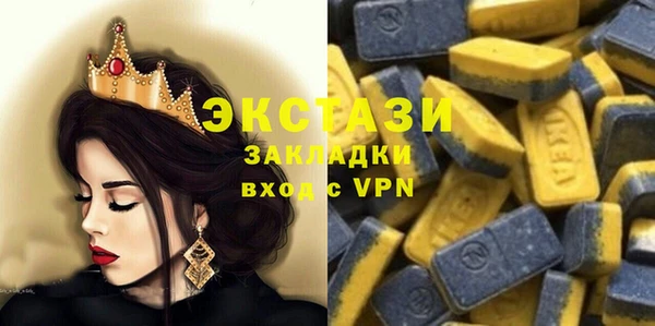 метадон Алексеевка