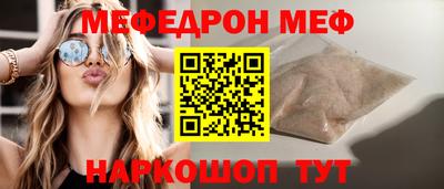 COCAINE Кизилюрт