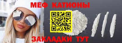 COCAINE Кизилюрт