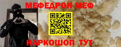 2c-b Кизляр