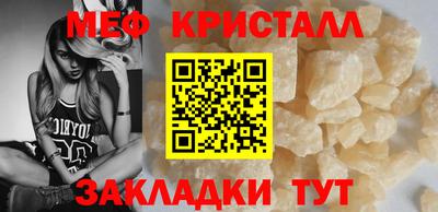 2c-b Кизляр
