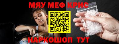 2c-b Кизляр
