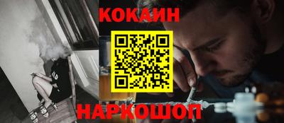 МДМА Керчь