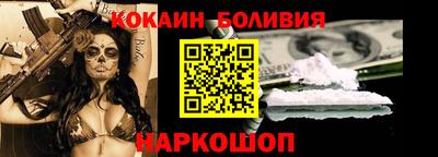 2c-b Кизляр