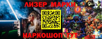 МДМА Керчь