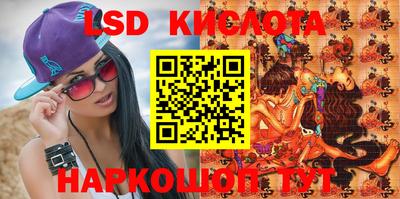 2c-b Кизляр