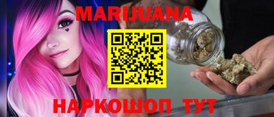 2c-b Кизляр