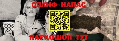 2c-b Кизляр