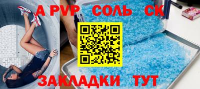 COCAINE Кизилюрт