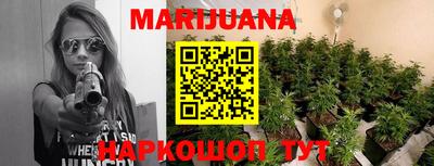 МДМА Керчь