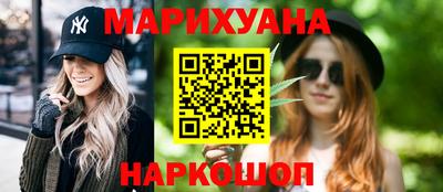 2c-b Кизляр