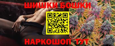 2c-b Кизляр