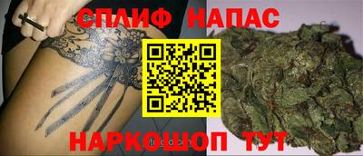 МДМА Керчь