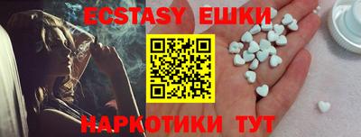 COCAINE Кизилюрт