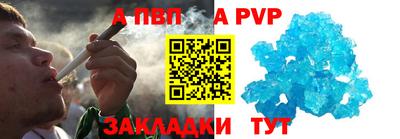 2c-b Кизляр