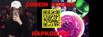 COCAINE Кизилюрт