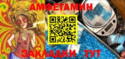 2c-b Кизляр