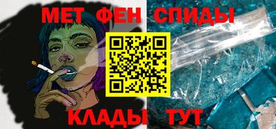 2c-b Кизляр