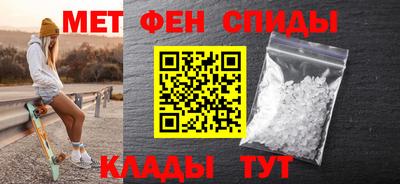 2c-b Кизляр