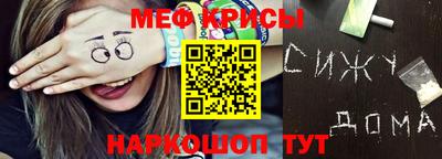 COCAINE Кизилюрт