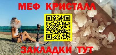 COCAINE Кизилюрт