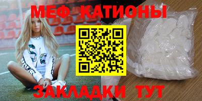 2c-b Кизляр