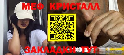 COCAINE Кизилюрт