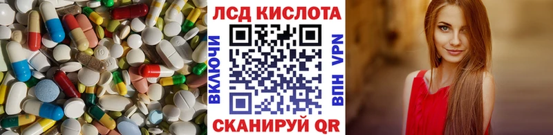 блэк спрут как зайти  Апатиты  Лсд 25 экстази кислота 