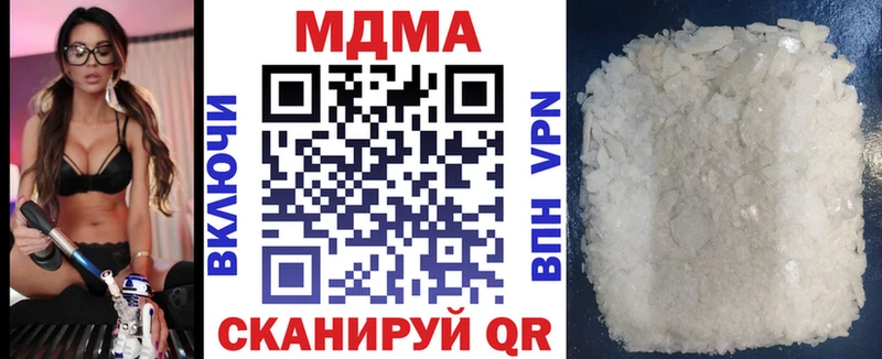 omg ССЫЛКА  Апатиты  MDMA crystal 