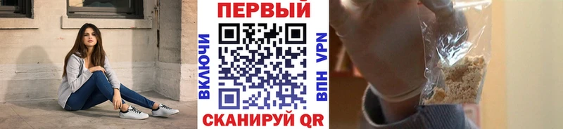 Метамфетамин пудра  где найти   Апатиты 