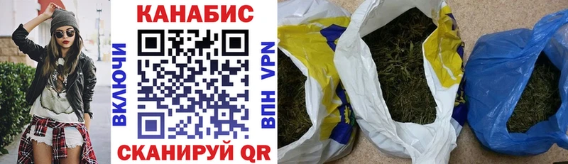 omg онион  Апатиты  это клад  Бошки Шишки THC 21% 